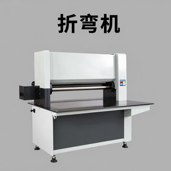 爱多收
